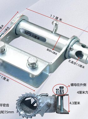 微型货车免焊接紧绳器绑带收紧器