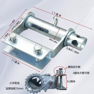 微型货车免焊接紧绳器适用五菱长安轻卡三轮车棘轮螺丝紧固拉紧器