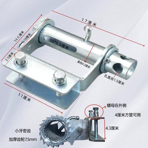 微型货车免焊接紧绳器绑带收紧器