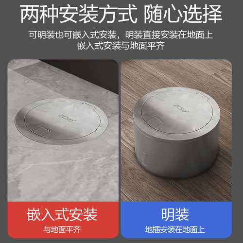 不锈钢开启式地插圆形嵌入式纯平