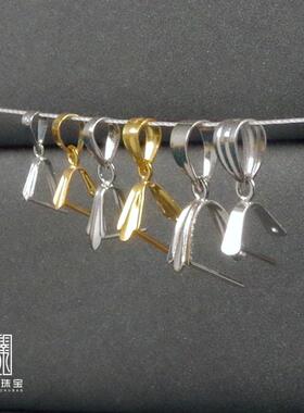 【臻怡】18K金扣头瓜子扣条纹扣G750翡翠扣18k吊坠扣玉扣加工配件