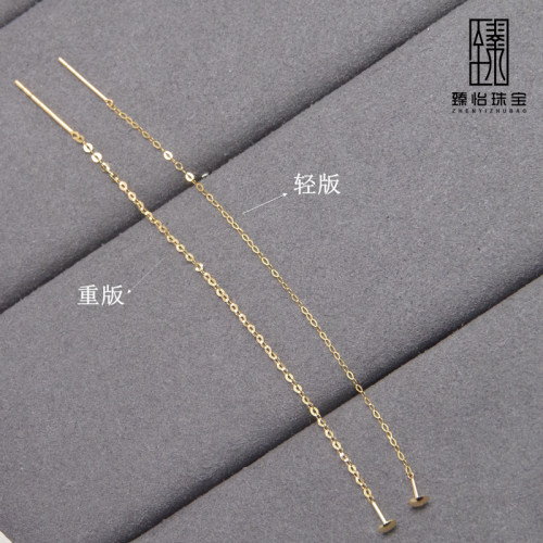 g18k长款t针玫瑰金珍珠配件耳线