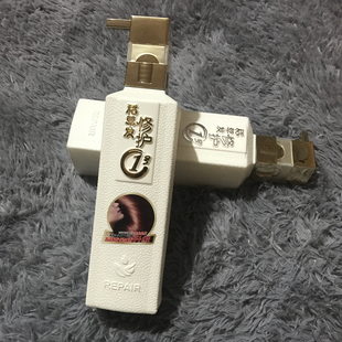 美爵仕玻尿酸稻草发修复1号稻草发修复一号滋养染烫洗发水护发素