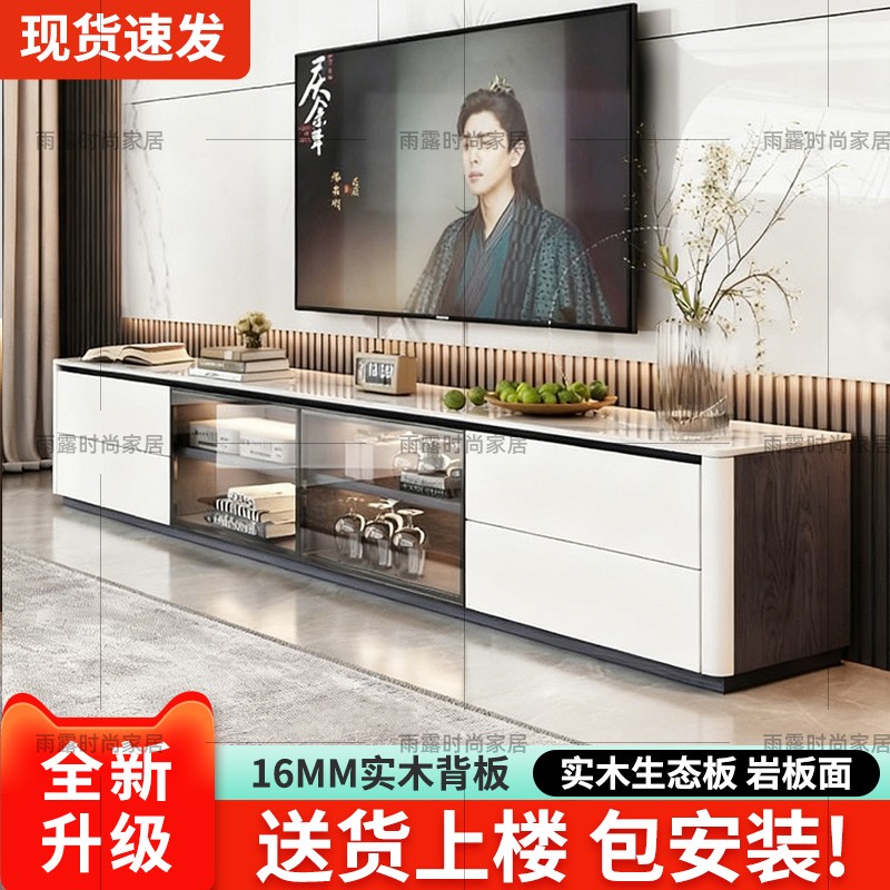 圆角实木电视柜客厅家用2025新款落地小户型边柜卧室高款玻璃门