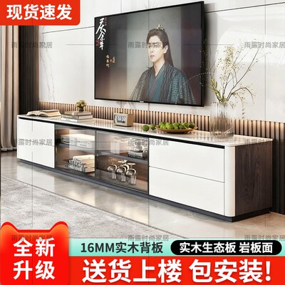 圆角实木电视柜客厅家用2025新款落地小户型边柜卧室高款玻璃门