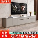 圆角实木60cm高款 岩板电视柜茶几组合客厅家用落地收纳储物柜一体