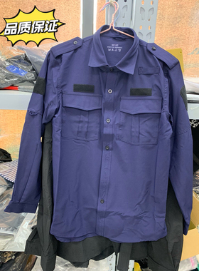 亏本捡漏！高品质蓝色教官速干衣夏季凉爽透气速干服长袖可以挽起