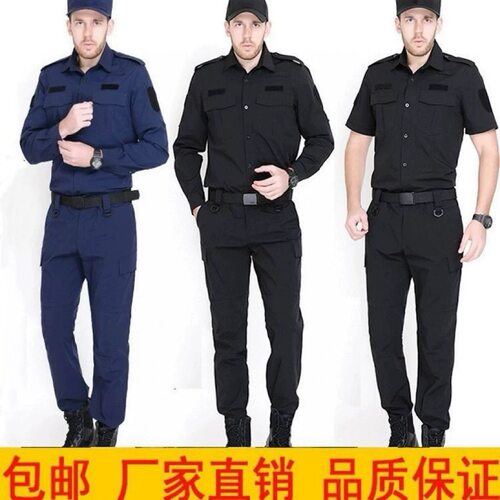 2021新款黑色短袖速干作训服夏季薄款TBM教官服保安服弹力战训服