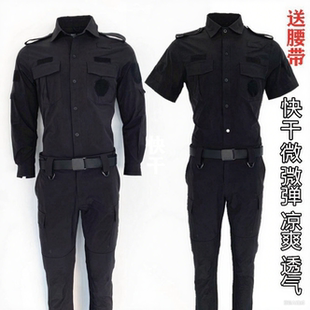 骁神高品质春夏速干教官服作训服执勤训练 快干服保安制服特战术