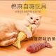 猫玩具自嗨解闷猫薄荷鱼耐用薄荷仿真鱼猫咪玩具啃咬猫玩具专用