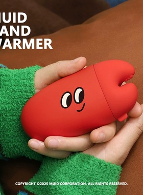 卡通可爱红色暖手宝 5200mAh USB充电宝冬季保暖便携小礼品取暖