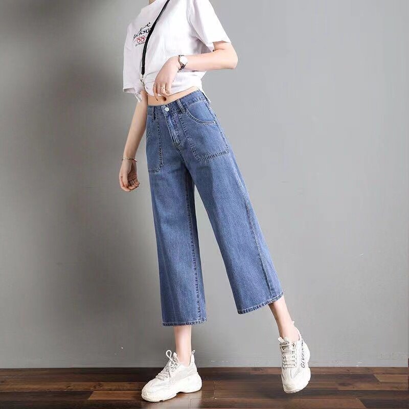 夏季薄款阔腿牛仔裤女韩版宽松学生简约八分直筒裤高腰九分裤子女
