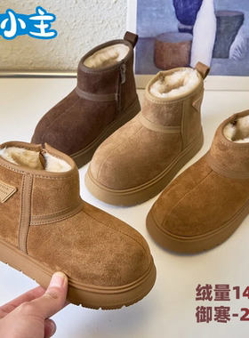 女童卡皮巴拉雪地靴男童大头厚底面包棉鞋儿童爆款加绒保暖雪地棉