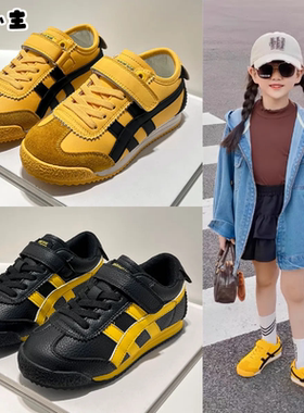儿童四季款阿甘鞋2025新款男童黄色运动鞋女童韩版魔术贴休闲鞋潮