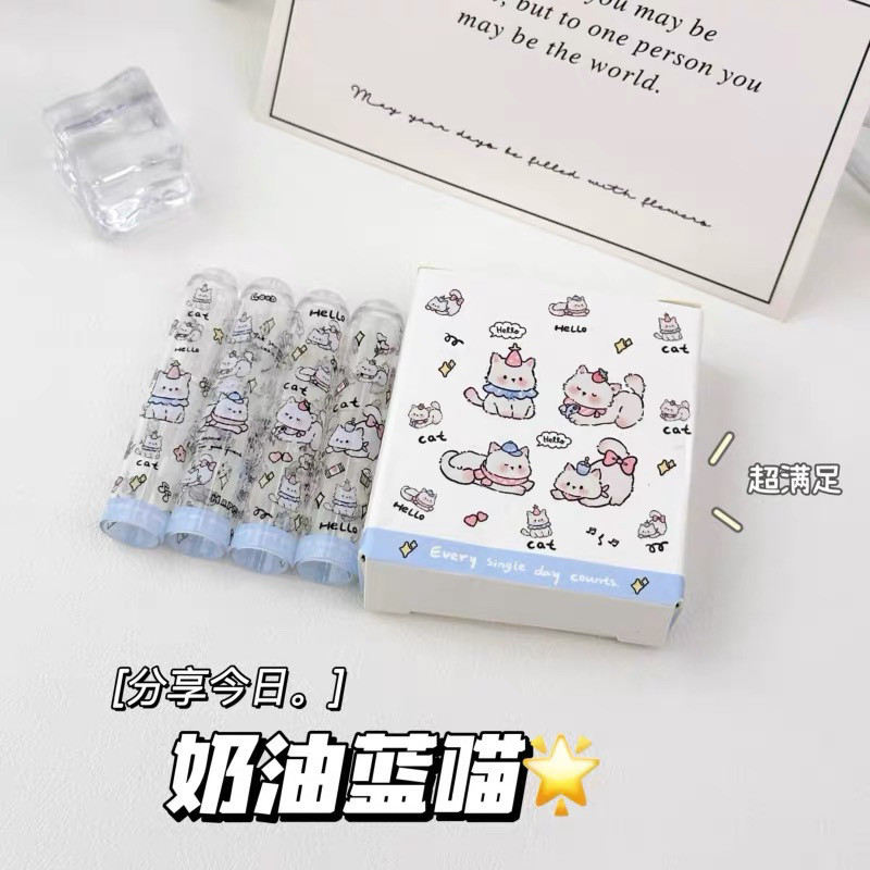 奶油蓝喵透明防戳铅笔尖保护套图片