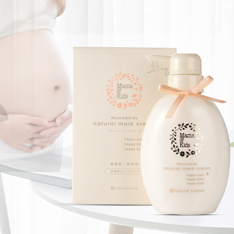 mama＆kids 淡化妊娠纹修护乳液470g