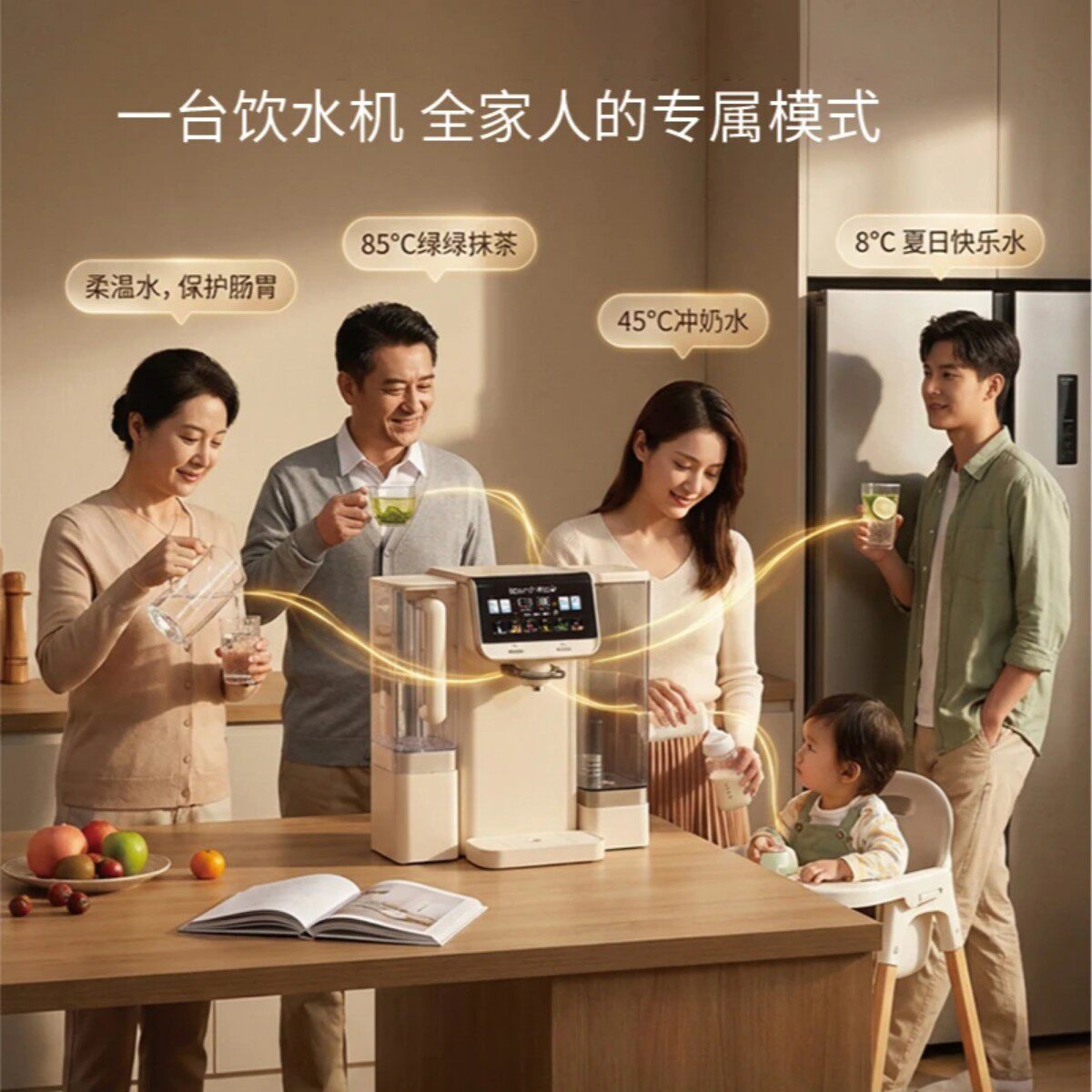 碧云泉R5小积木ultra2026年全新升级台式家用直饮净水饮水机