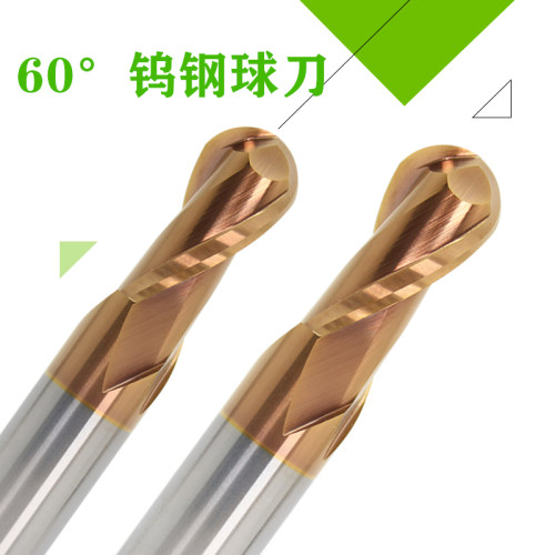 60度涂层球头铣刀HENL圆头铣刀