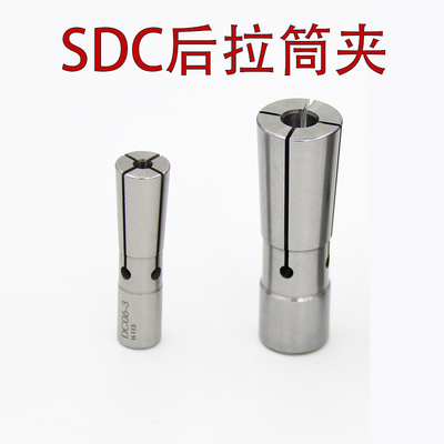高精度SDC后拉筒夹拉钉SDC06/08