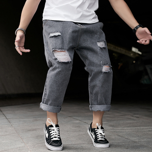 粗腿破洞大码九分牛仔裤男加肥加大漏洞阔腿裤宽松直筒裤老爹裤潮