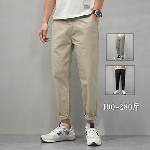 夏季薄款九分休闲裤男宽松矮胖加肥加大码小脚裤弹力纯棉胖子裤子