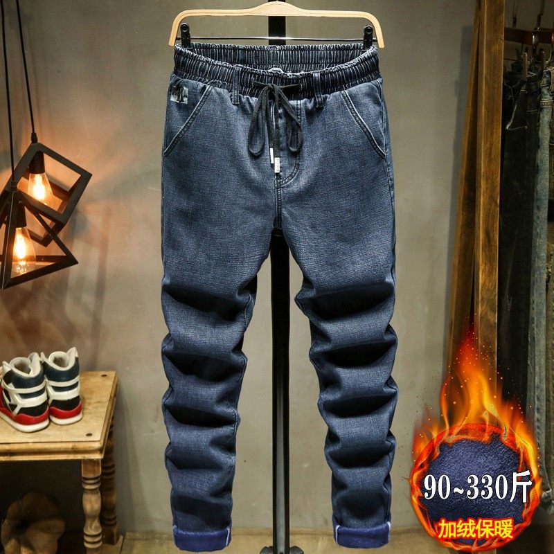 冬季加绒牛仔裤男松紧腰加肥加大厚款长裤特大码男装超大号小脚裤