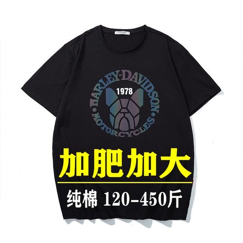 胸围178纯棉亲肤舒适透气短袖