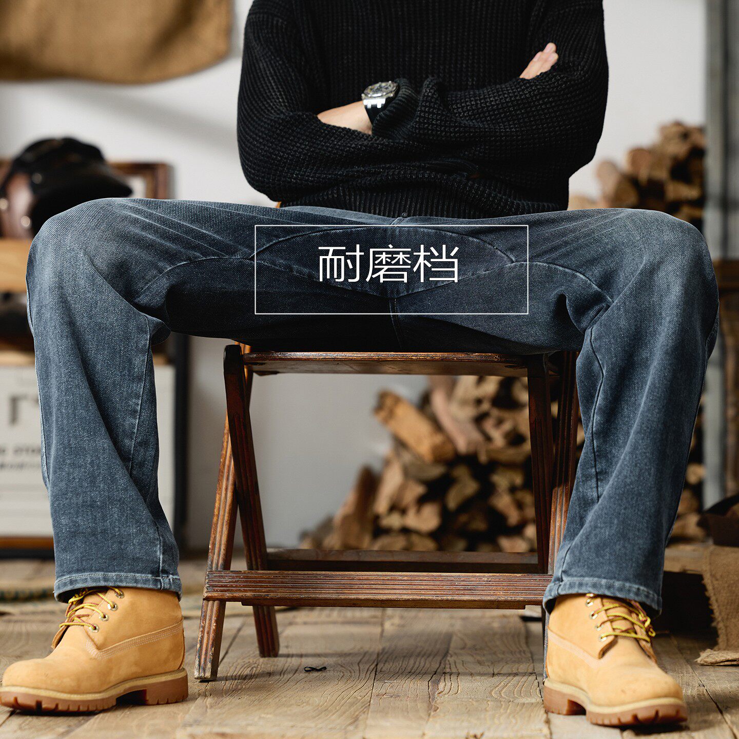 夏季薄款柳叶档直筒牛仔裤男肥佬松紧腰加肥加大码弹力休闲直筒裤