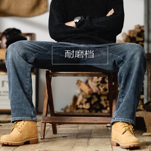 夏季薄款柳叶档直筒牛仔裤男肥佬松紧腰加肥加大码弹力休闲直筒裤