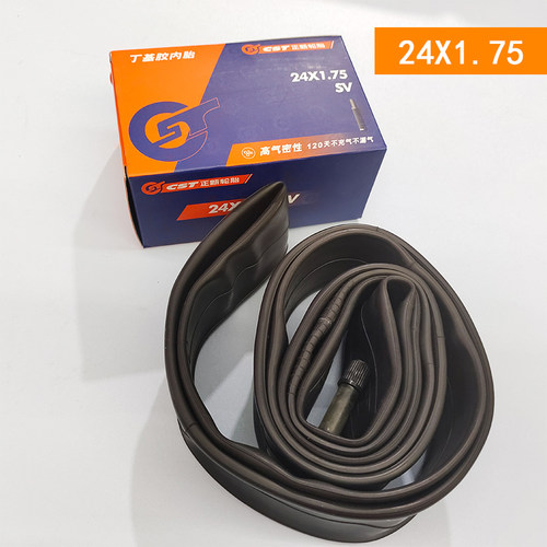 正新山地车内胎242627.529寸