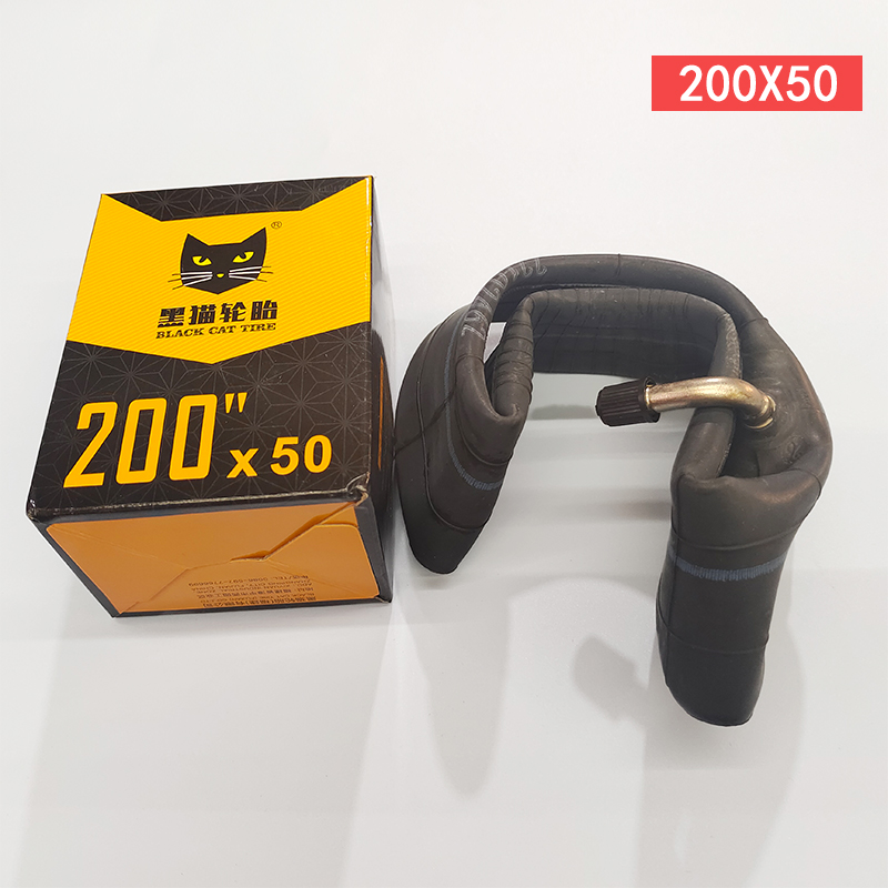 电动车 丁基胶 内胎 弯嘴内胎 200*50  10*2.125电瓶车内胎里带