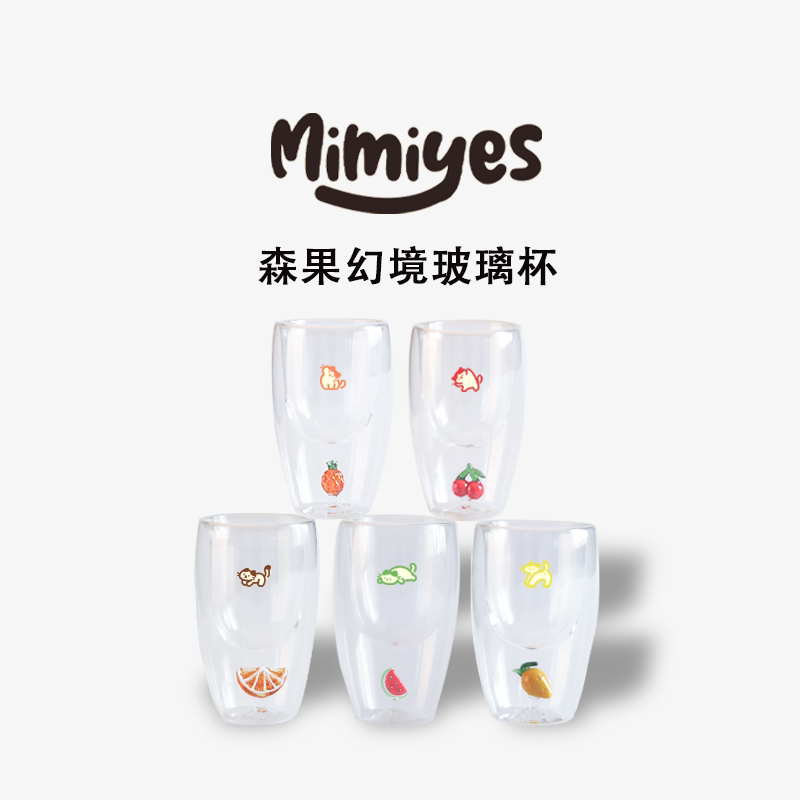 Mimiyes耐热氛围感定制可爱