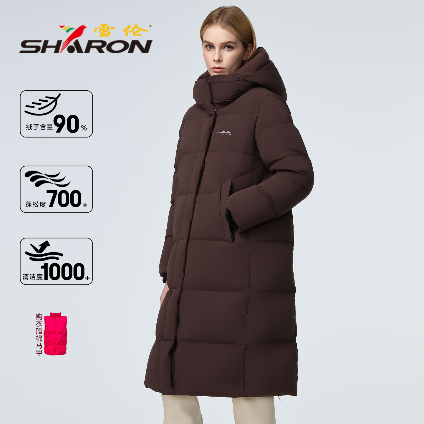 雪伦羽绒服女长款冬季新款过膝半暖显瘦官方旗舰店爆款高蓬松鹅绒