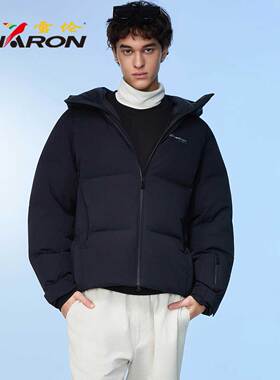 SHARON/雪伦羽绒服男短休闲运动风2025新款冬季都市绒域