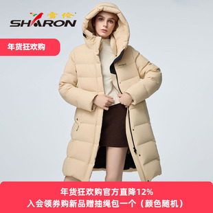 雪伦羽绒服女长款2025新款秋冬户外修身保暖外套都市绒域