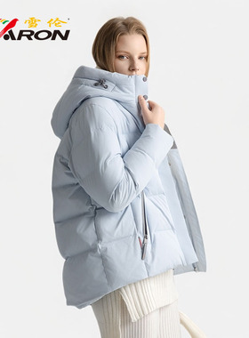 雪伦女士氛围感短款羽绒服连帽可拆卸内领冬季新品
