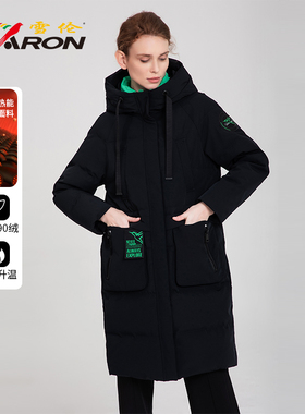 雪伦女中长款冬季羽绒服连帽休闲拼色蓄热内衬外套