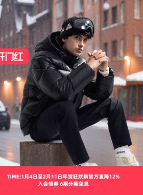 雪伦男士休闲时尚短款羽绒服加厚廓形外套