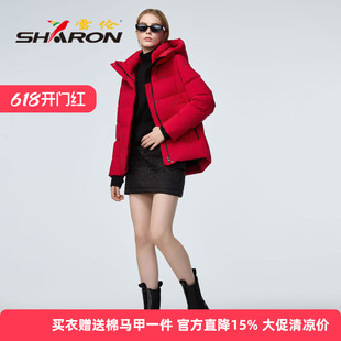雪伦女羽绒服防风短款保暖时尚红色羽绒服女款龟背外套