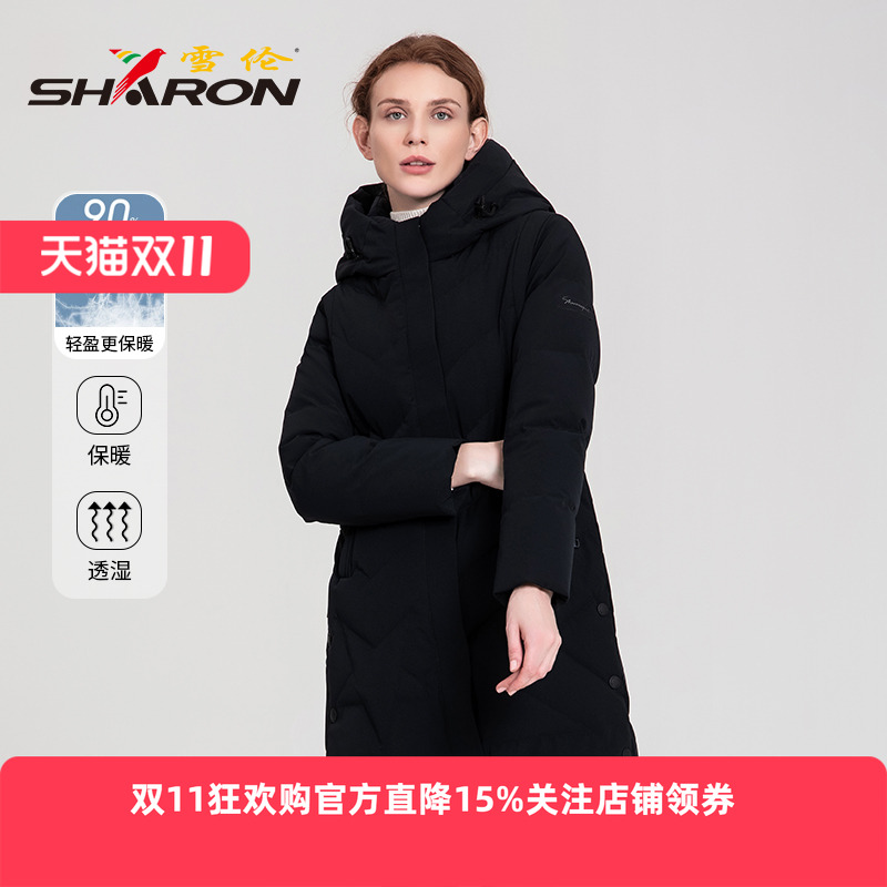 雪伦女中长款羽绒服连帽五角星修身秋冬外套商场同款冬季12566