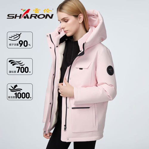 雪伦羽绒服鹅绒女短款男女情侣装