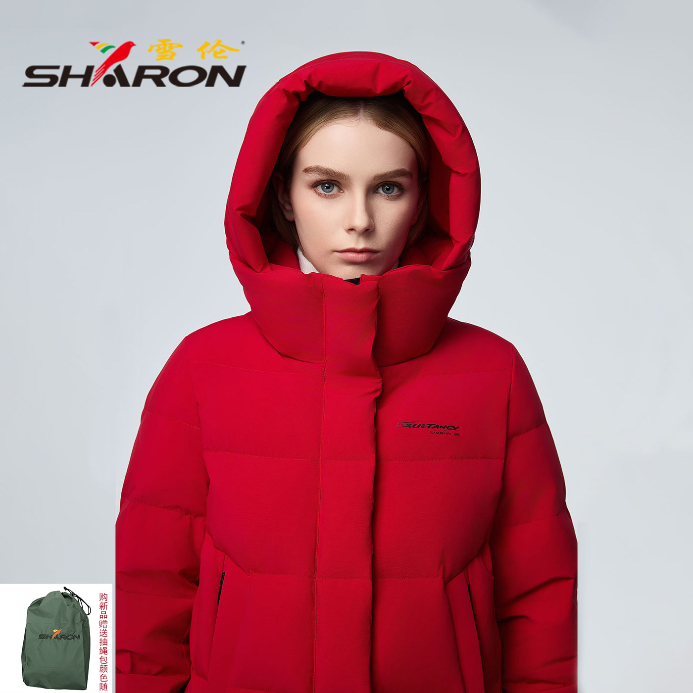 SHARON/雪伦羽绒服女中长款2025新款冬季修身鹅绒红色保暖外套