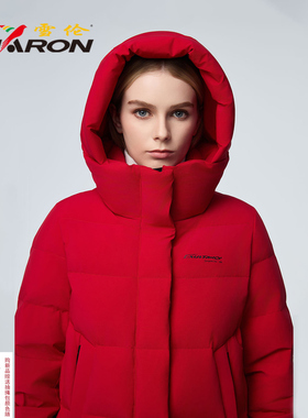 SHARON/雪伦羽绒服女中长款2025新款冬季户外修身鹅绒外套