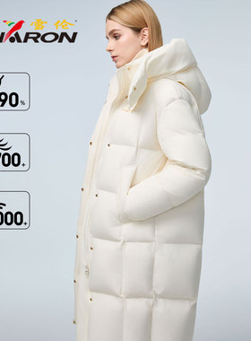 雪伦羽绒服女长款2025新款冬季时尚廓形泡芙质感连帽