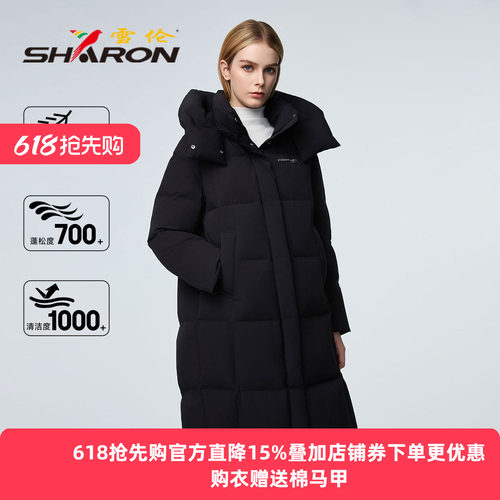 雪伦女士长款羽绒服廓形泡芙外套