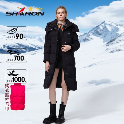 雪伦女长款加厚羽绒服休闲保暖