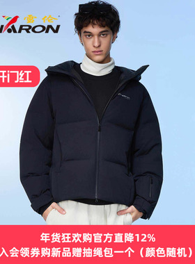 SHARON/雪伦羽绒服男短休闲运动风2025新款冬季都市绒域