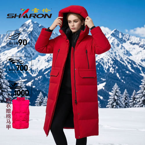 雪伦羽绒服高蓬松90鹅绒女长款