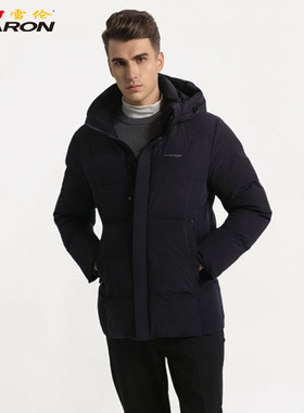 雪伦羽绒服男经典休闲短款可脱卸帽防风