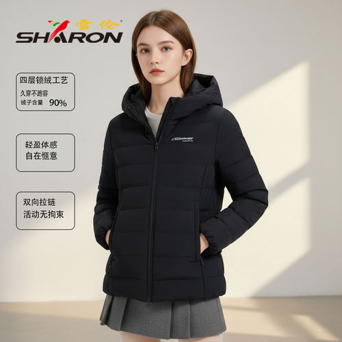 雪伦女轻薄短款90鸭绒羽绒服